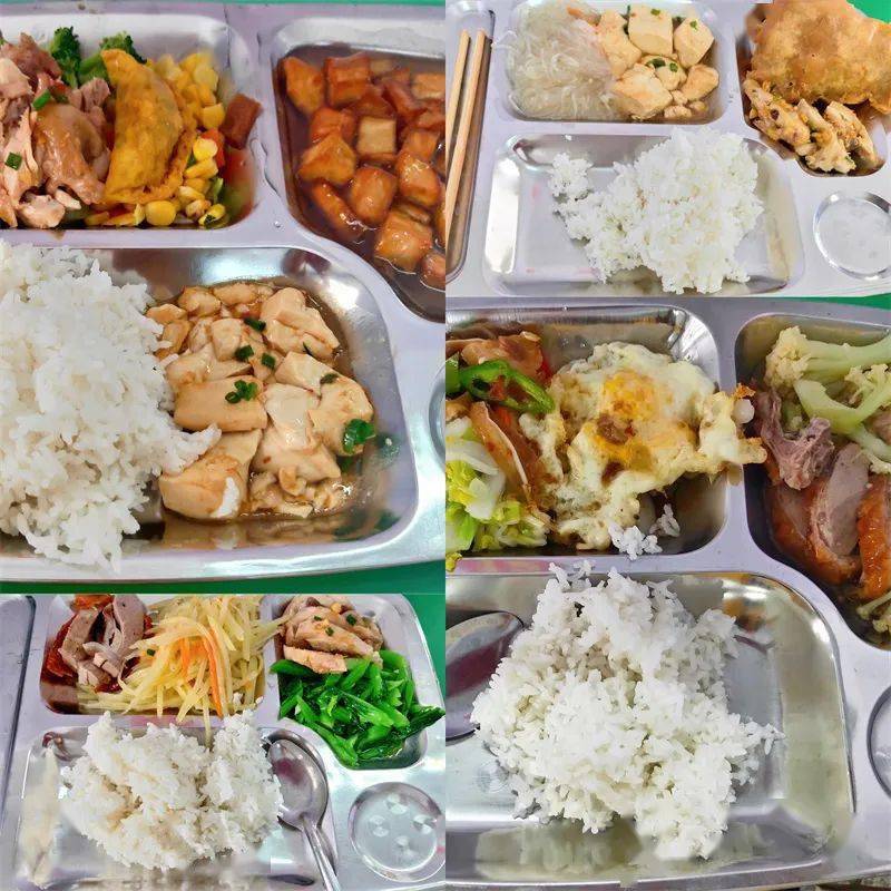 普宁市华侨中学2023年秋季高一级新生招生简章