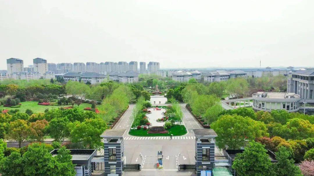 权威发布 | 南京晓庄学院2023年招生章程来啦!_考生_工作_教育部