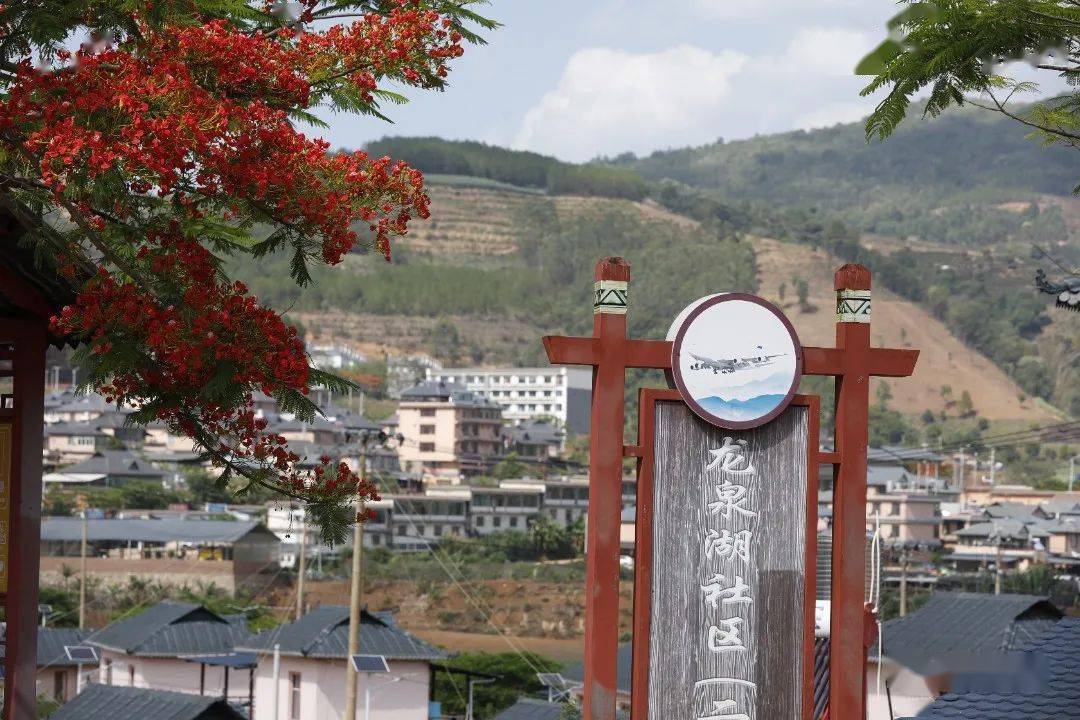 绿美澜沧 | 绿美交通绘就东回风景线_道路_公路_东回镇