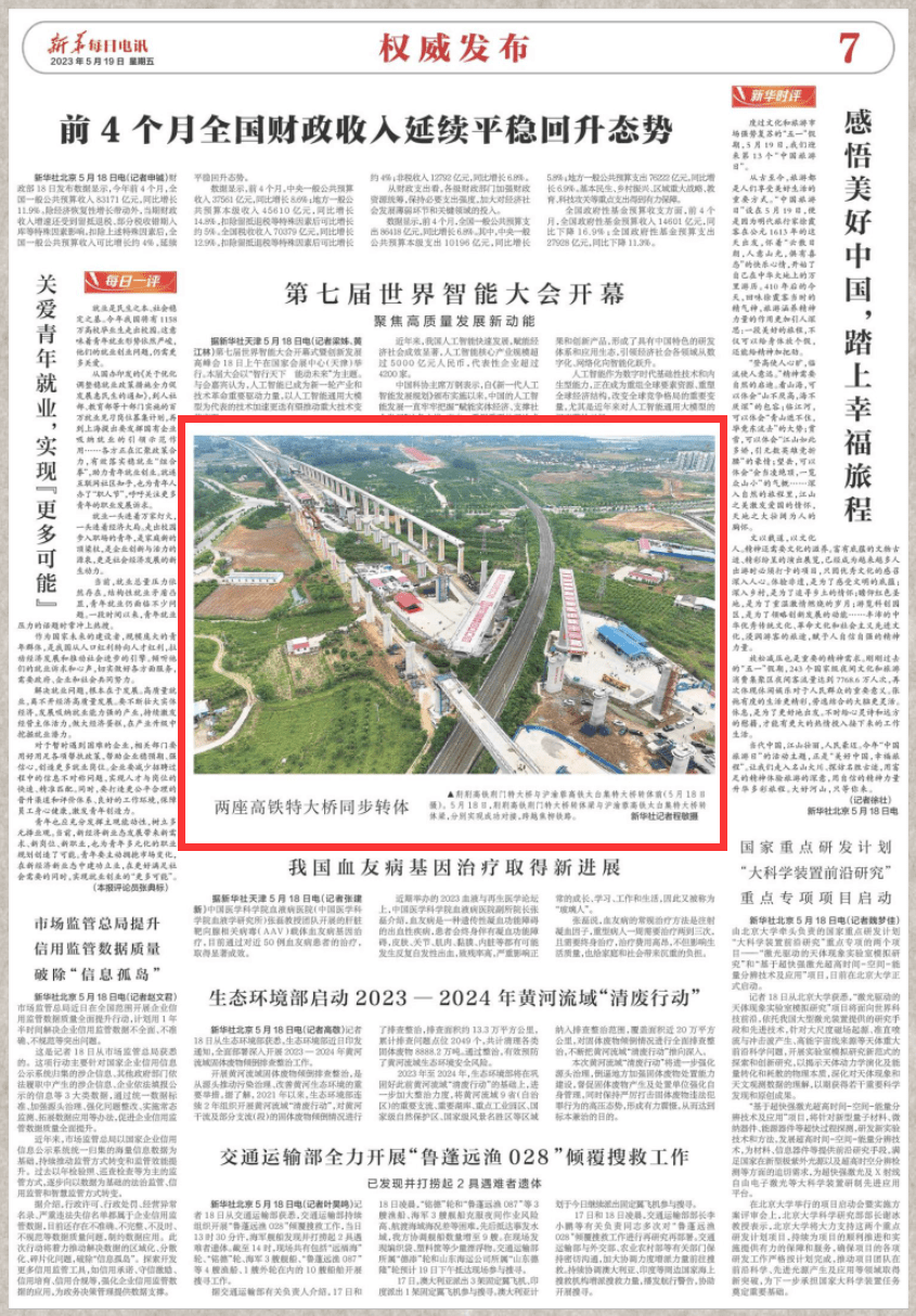 传奇登录器找不到客户端怎么办呢,传奇登录器找不到客户端怎么办呀