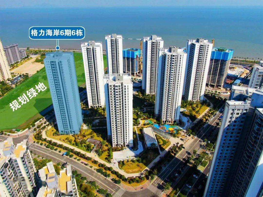 珠海这些爆款小户型,有颜有实力!_海岸_格力_置业者