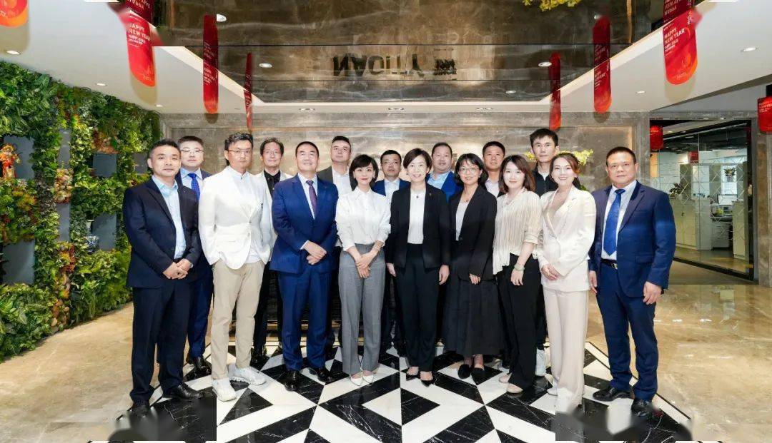 情系两枝 共创未来 │ 香港理工大学,浙江大学,浙江