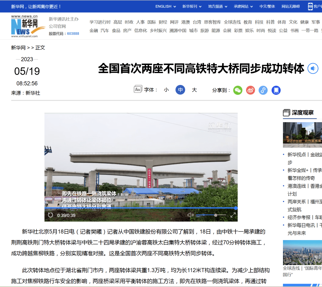 传奇登录器找不到客户端怎么办呢,传奇登录器找不到客户端怎么办呀