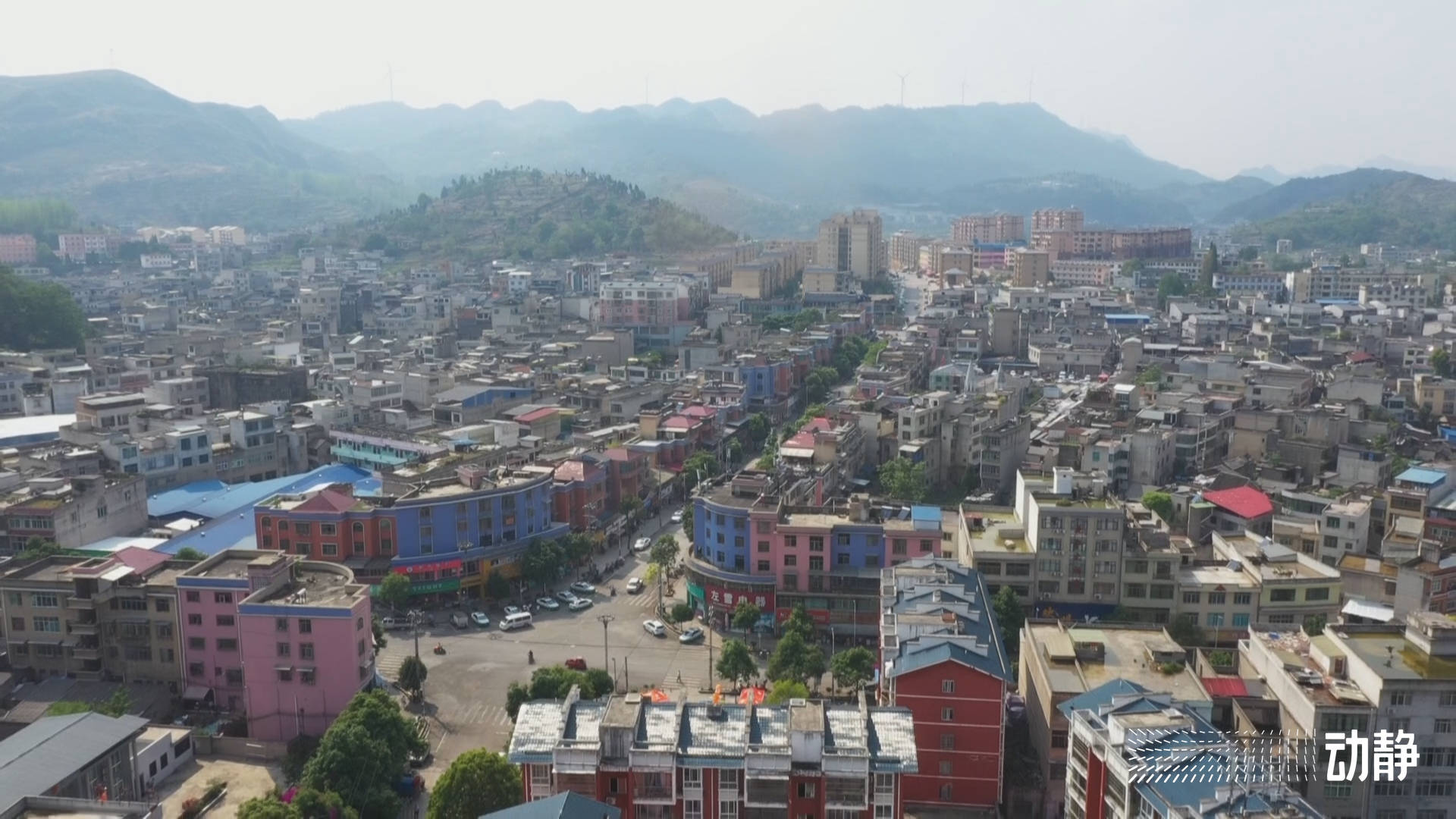 四座花江桥的见证_花江镇_大桥_关岭县