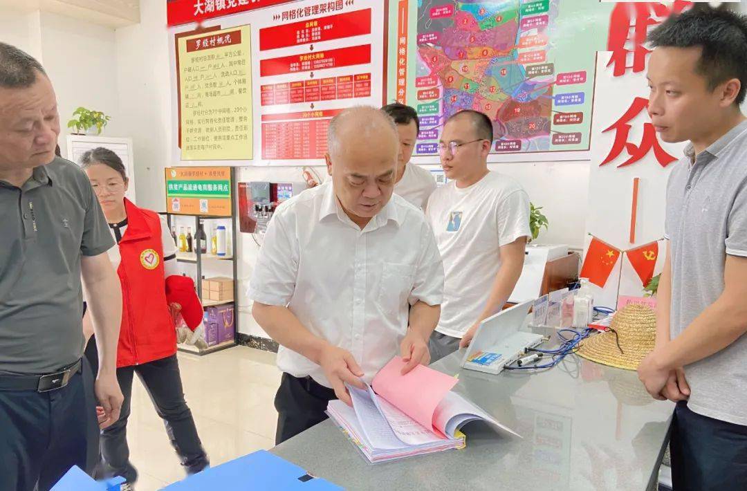 邓小强:坚持把高标准严要求贯穿始终 确保乡村振兴各项工作提质增效