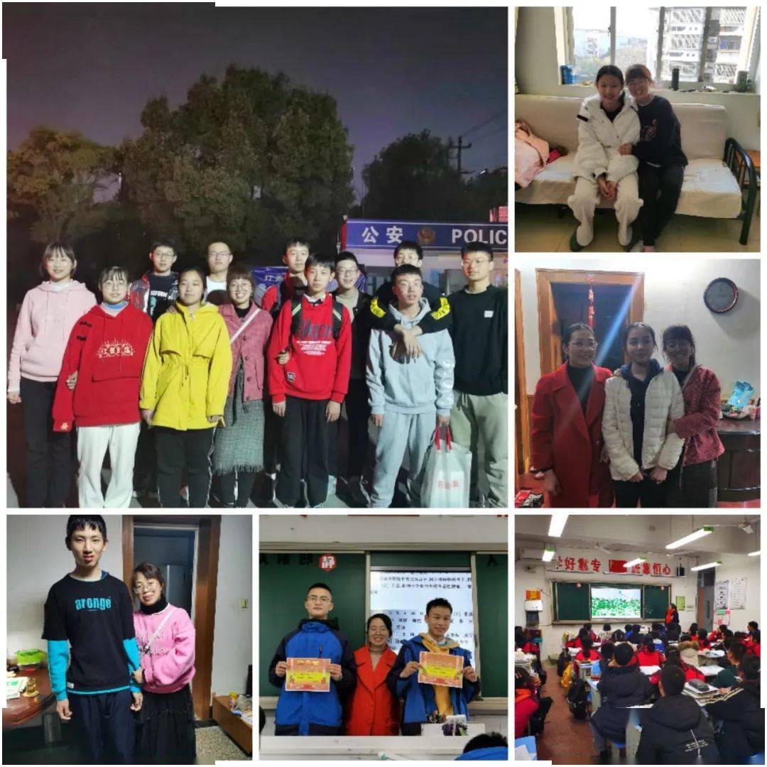 "德韵芬芳"师德先进典型事迹③||兴华中学邱海霞:行走在"心灵间"零