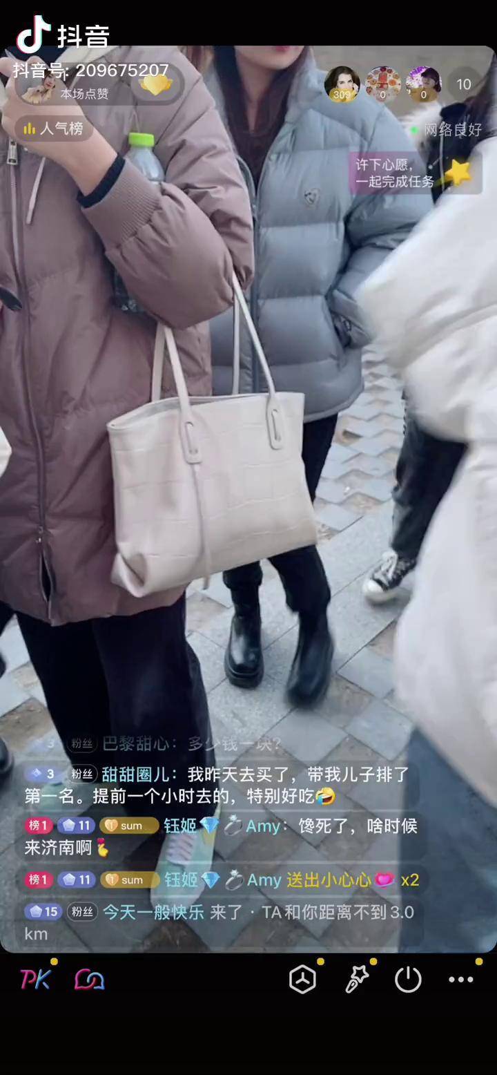 南部皇后后备队 对 昆士柏后备队 相关图