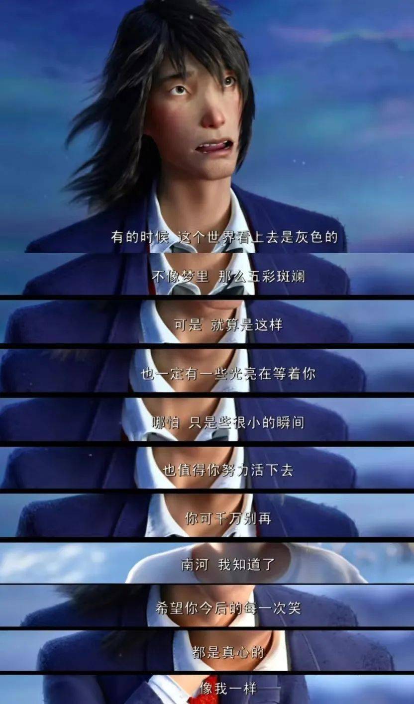 走出心灵的孤岛_心理_年轻人_事情