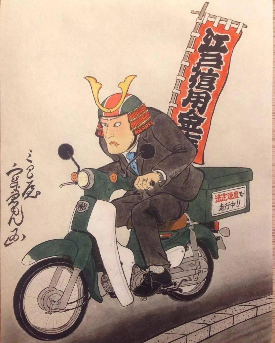 这个班就上到这了 看这五位国外插画师如何逃离职场