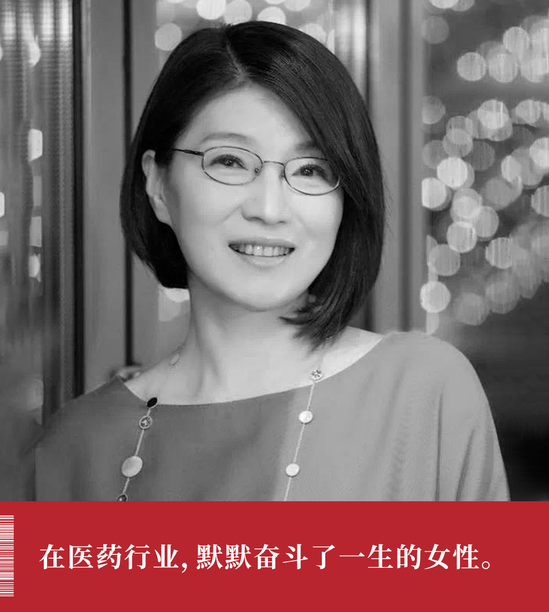 作者:牧龙闲人5月17日,药明康德联合创始人赵宁博士,在与癌症抗争了20