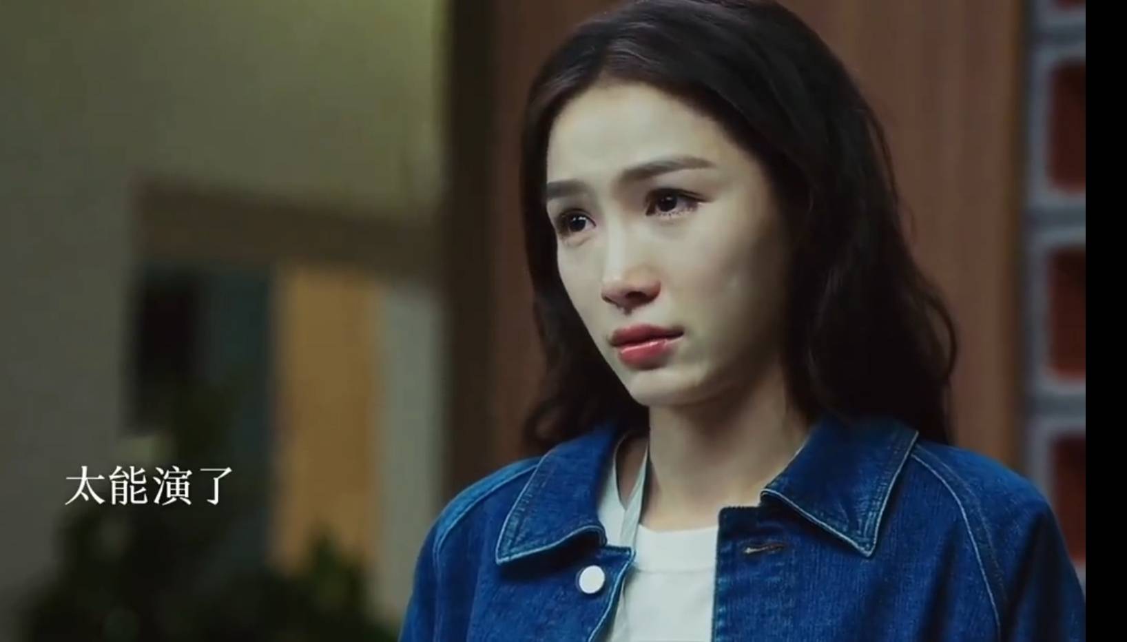 李小冉新剧里的"卖萌"演员,令人看着难受_演技_张楠_鱼在