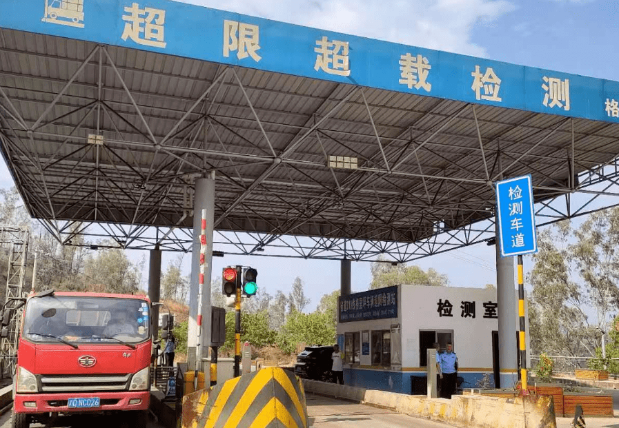 格里坪公路超限检测站恢复24小时双向检测_工作_综合_进行了