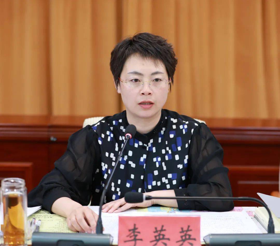 清苑区召开2023年防汛抗旱工作会议