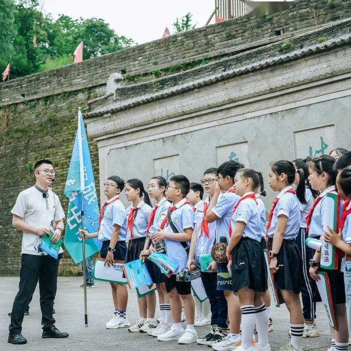 文明旅游 绿色出行——临海市回浦实验小学开展府城文明研学活动_台州
