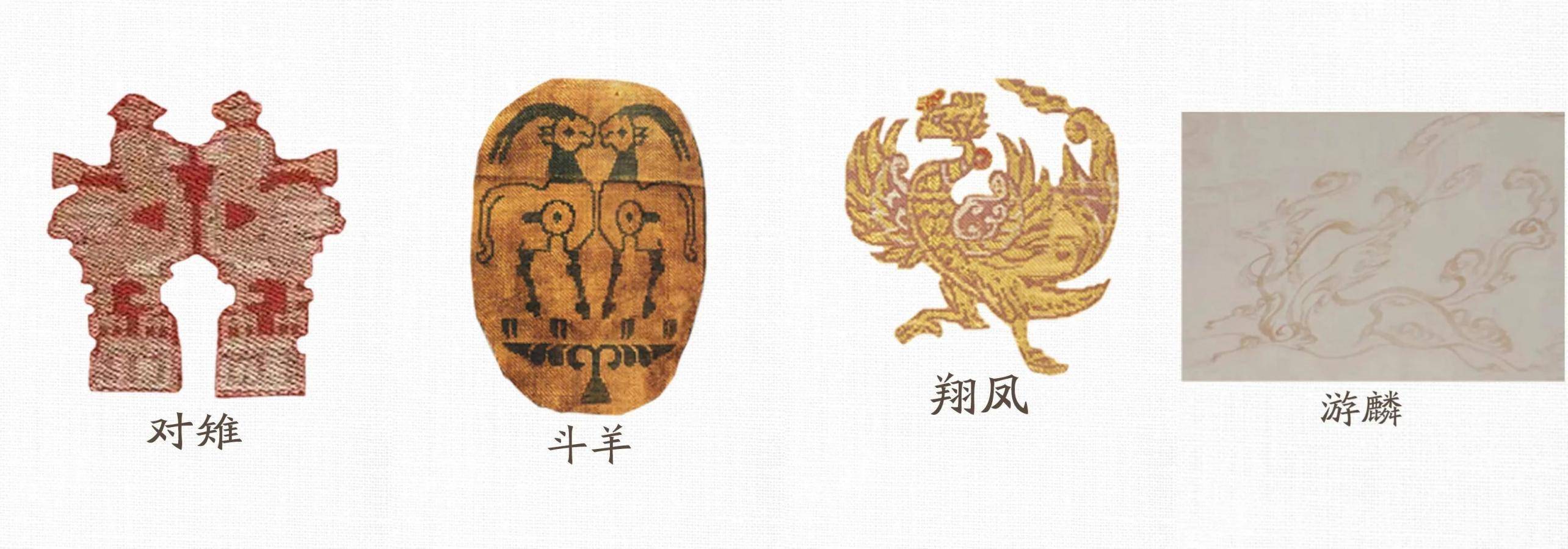 拼接 撞色 中西合"臂",这是唐朝小姐姐的百搭单品_蜀锦_陵阳_丝绸