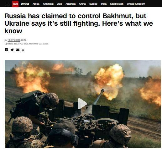 乌方: 巴赫穆特战斗已减少 乌军仍控制部分区域