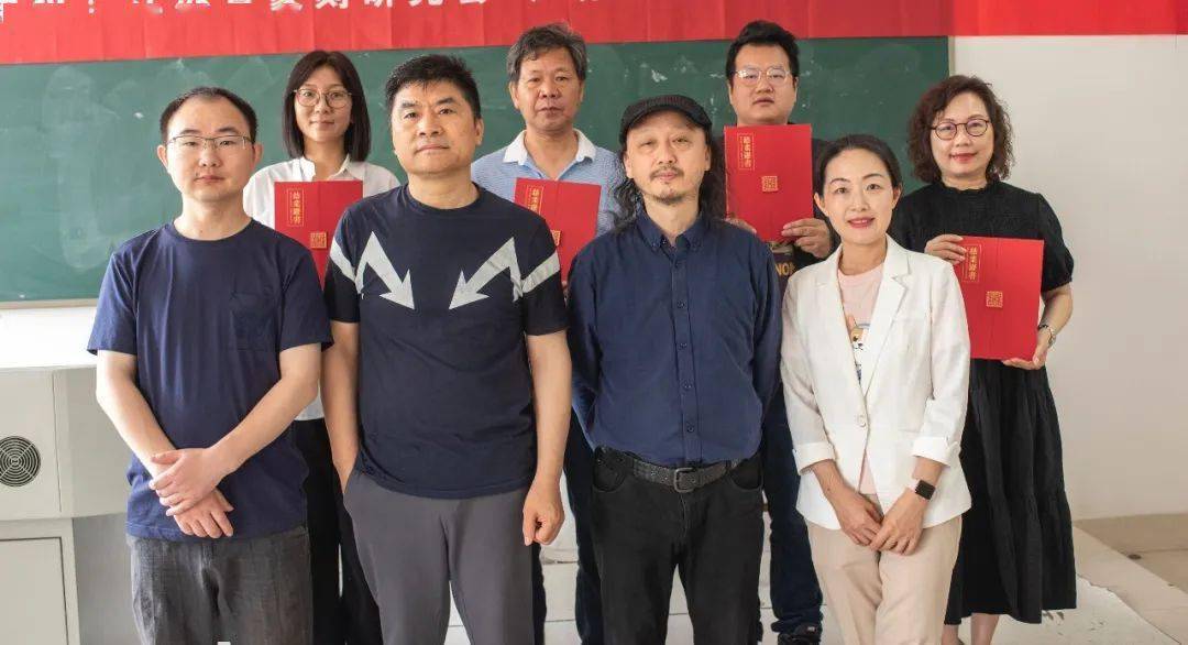 关注| 江苏省篆刻研究会·江苏开放大学艺术学院第二