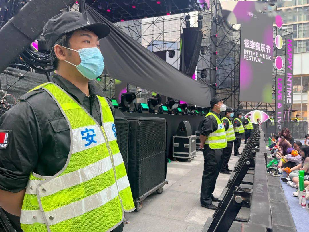 多措并举 全力以赴为了保障音乐节的安全秩序,滨江保安派出四百余人次