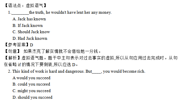 专四&catti"一举两得",何乐而不为?_考试_专业_证书