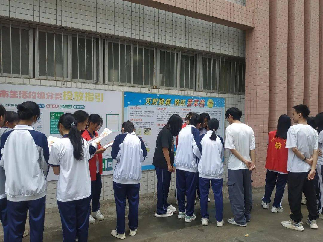 【基层动态】潮南区井都中学开展"让垃圾分类成为新时尚"环保宣传活动