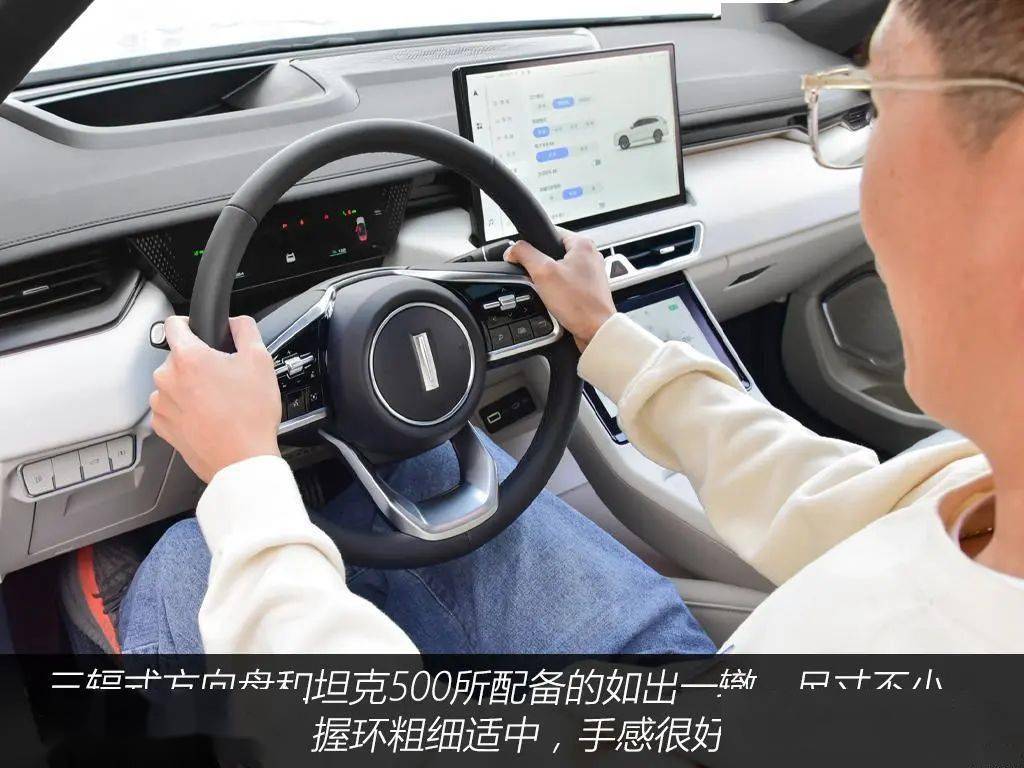 5个多油，续航超1000公里，它要再战比亚迪唐？_搜狐汽车_搜狐网