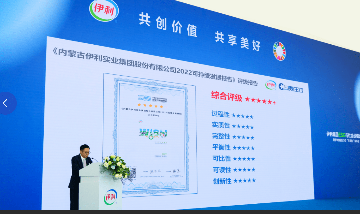 亚太产地证样本_亚太产地证第八行_亚太产地证哪几个国家