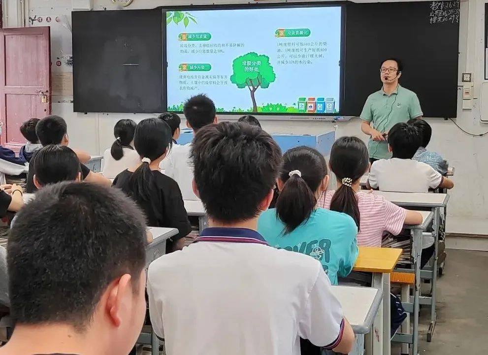 【基层动态】潮南区井都中学开展"让垃圾分类成为新时尚"环保宣传活动