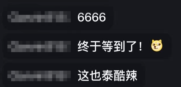 直击华表奖现场！《咏春》又上央视！网友：666