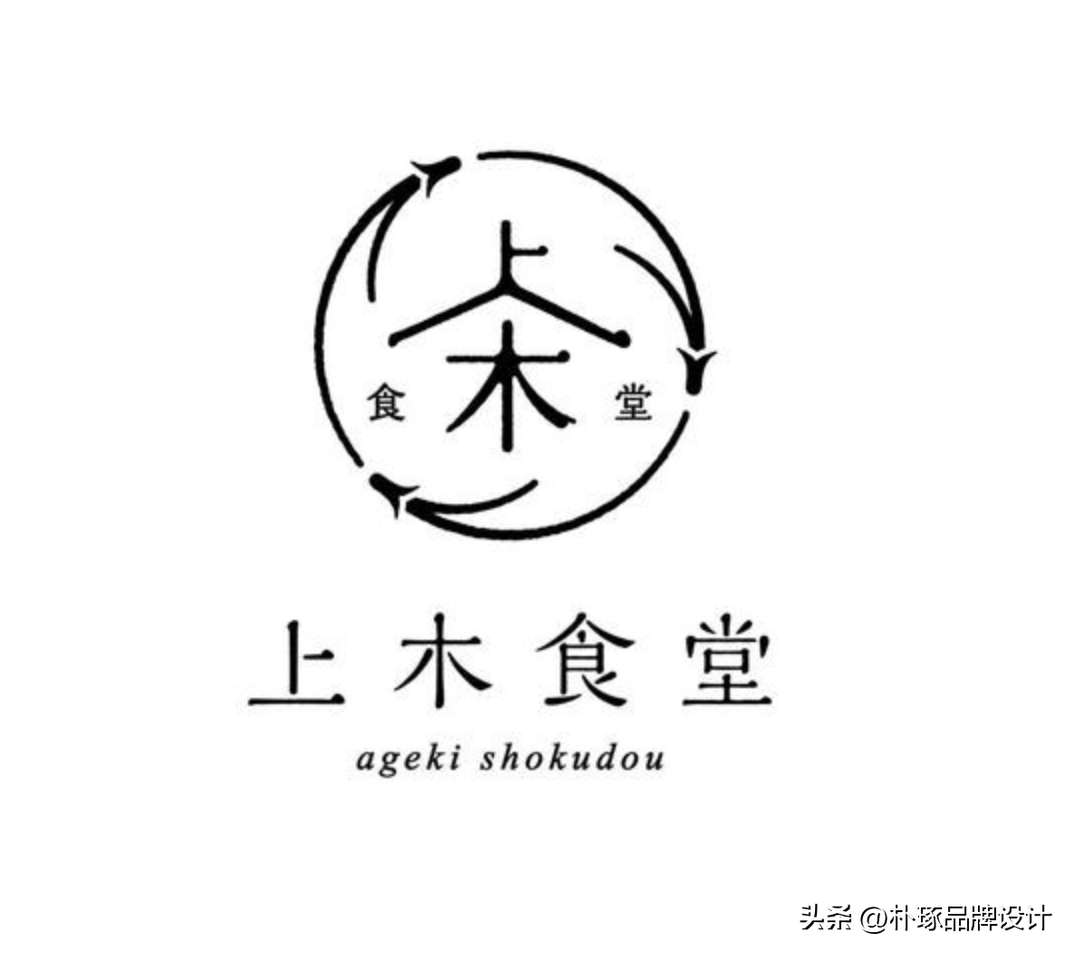 这些国风logo满满的东方美学韵味_创意_设计_标志