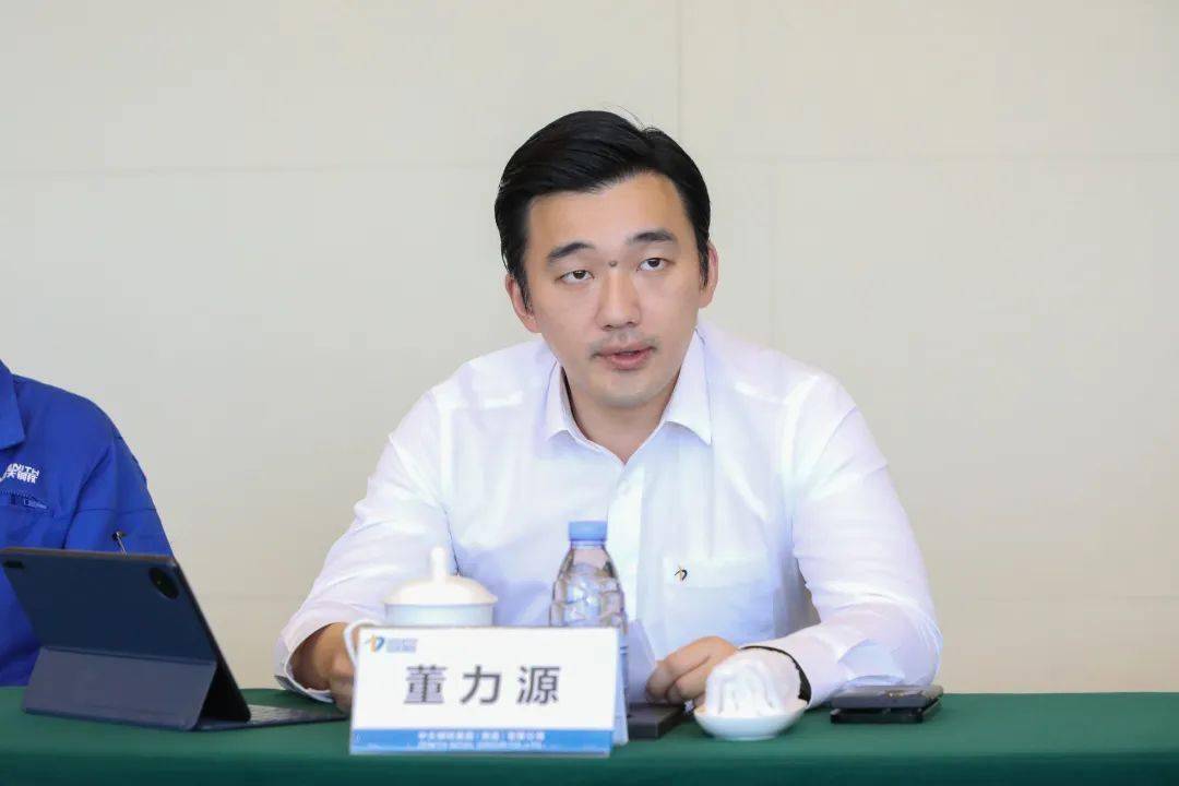 董力源希望双方就绿色低碳,智能制造等课题进行深入探讨南京钢铁股份