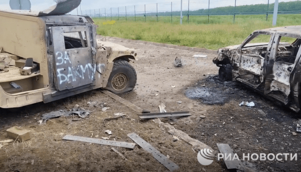 俄军缴获攻入本土的美制装甲车 美方回应：质疑