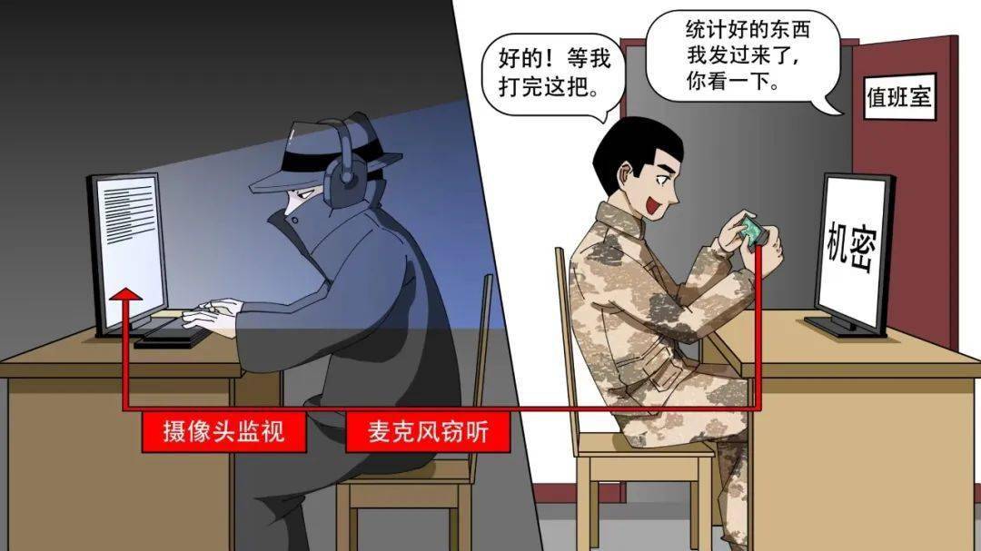 "暴富"or"暴雷"丨炒的是"镜花水月",亏的是真金白银_虚拟_货币_交易