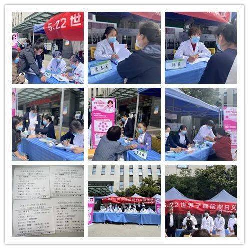 关于北京妇产医院专家代挂号，提供一站式服务省事省心的信息