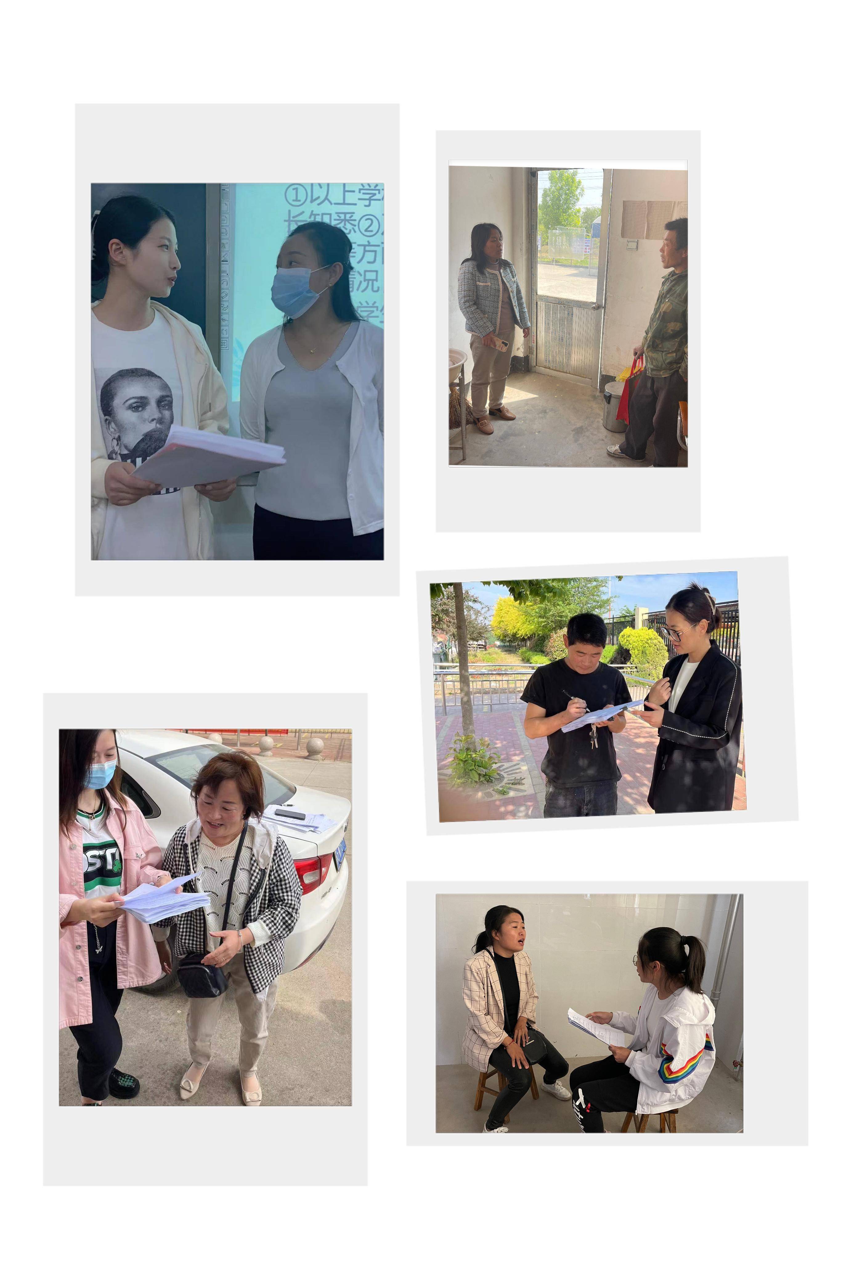 莒南县坊前镇中心小学开展多样家访活动