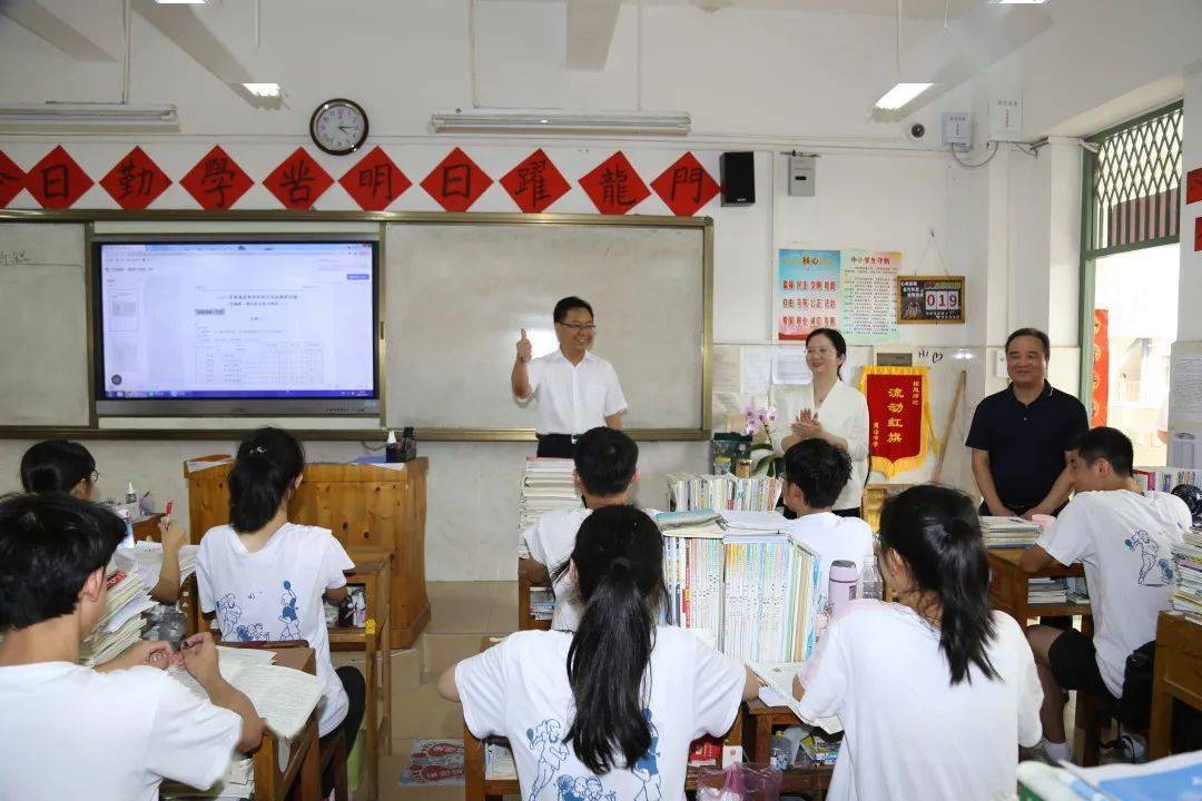 市二中,市三中,市四中,市十三中,市高新区实验学校,灵山中学,浦北中学