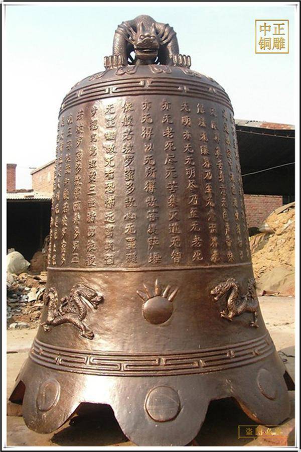 中国 古銅 銅鑼 釣鐘 M R6795 - 工芸品
