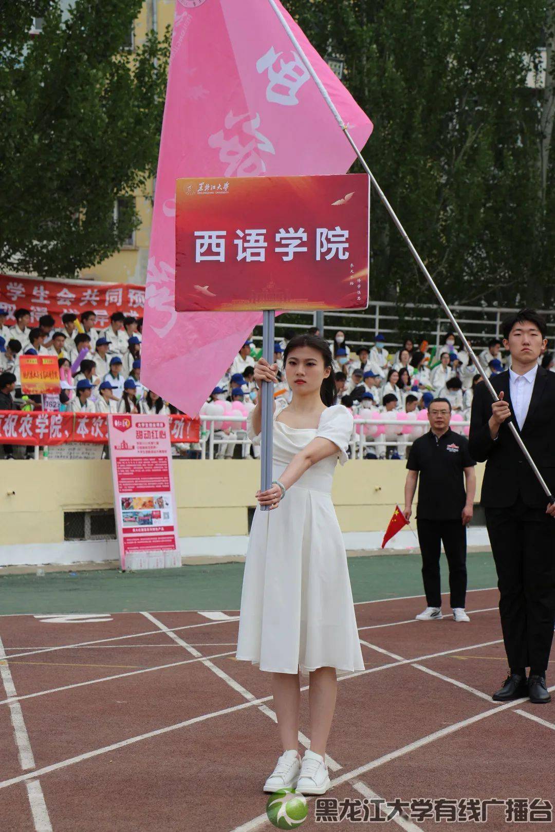 运动会特辑丨强势围观!快来为最美引导员打call啦!