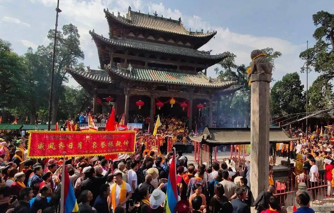 解州古庙会今日开启!"四月初八关帝巡城"路线图出炉!_农历_文化_活动