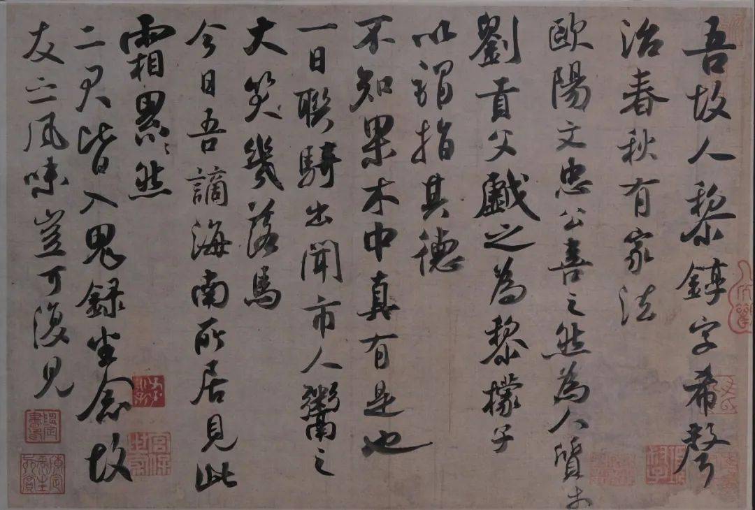南京艺术学院2023届书法研究生毕业作品展,高清大图来了_指导_cm