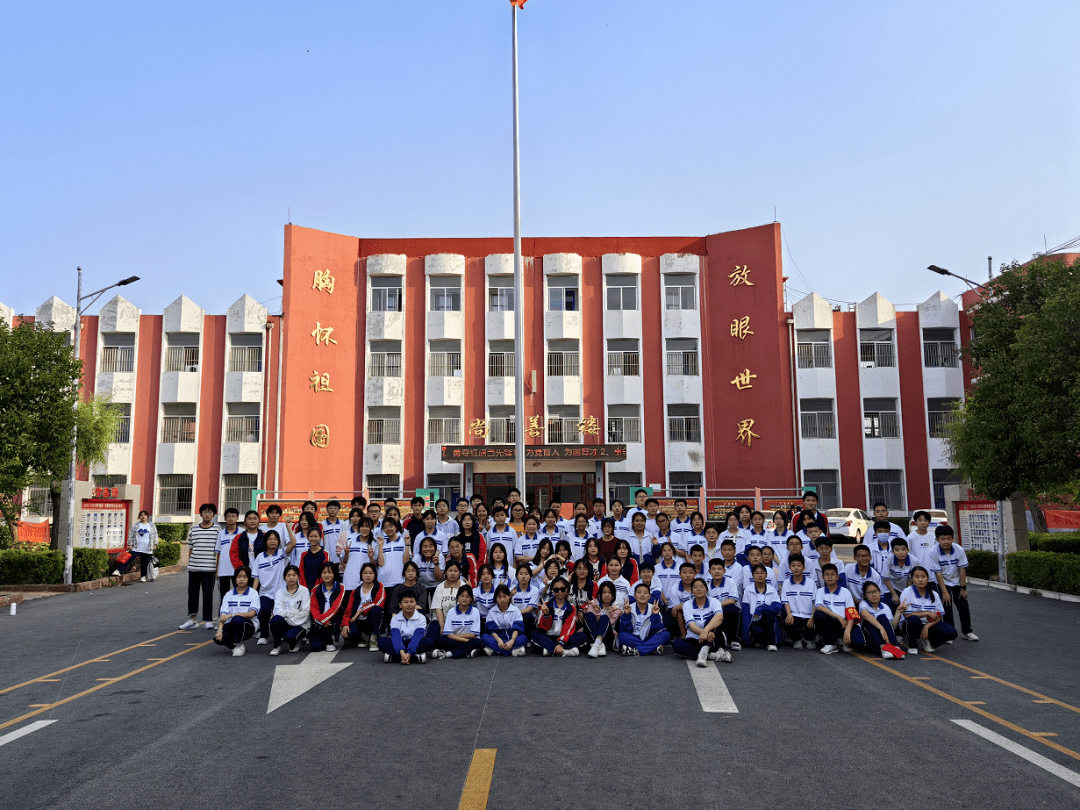 【强镇筑基】矢志不渝 精益求精——汶上县郭楼镇中学学生会向您报告!