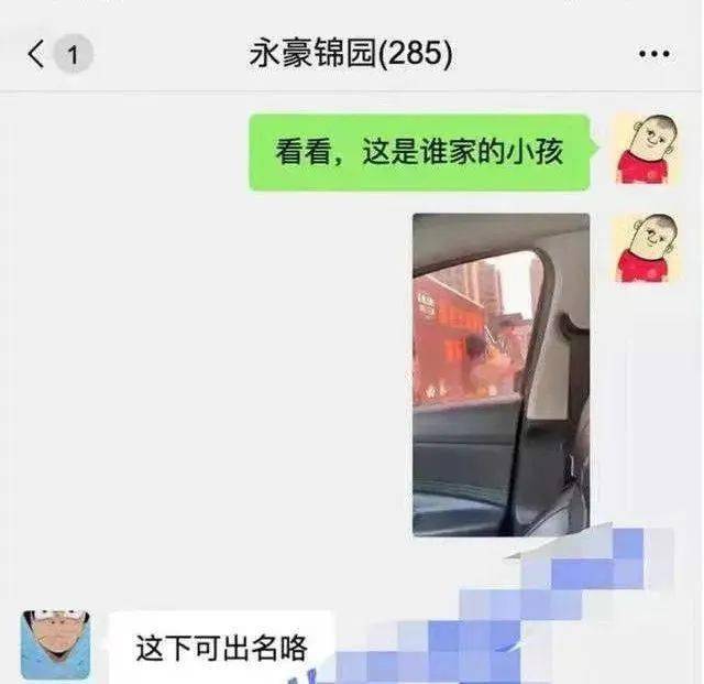 中学情侣当众做运动被偷拍!激情忘我无视旁人,路人:脸都不要了