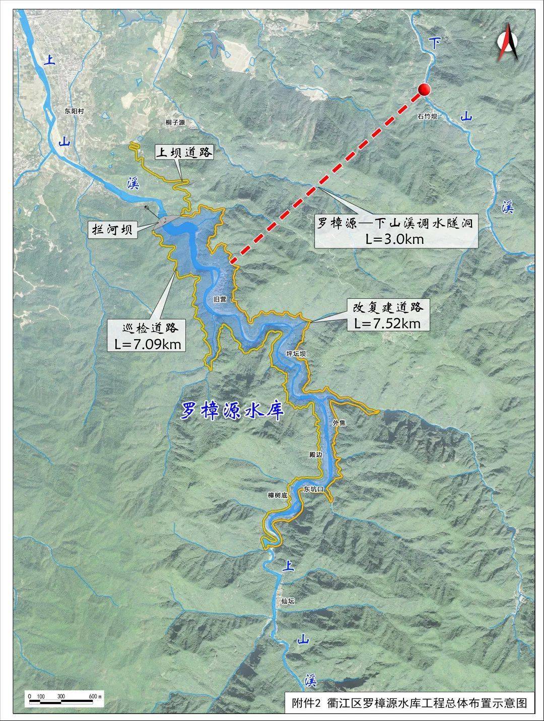 龙游佛乡水库规划图图片