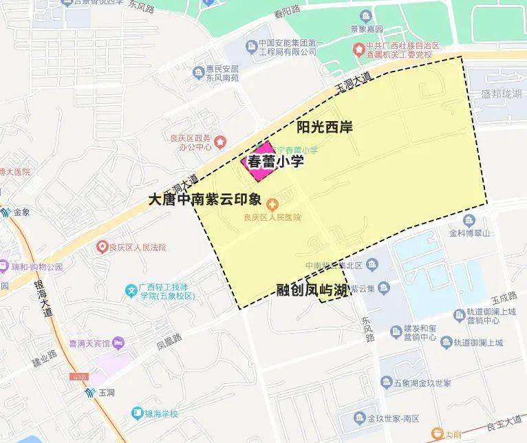 衡阳四中_湖南省衡阳市四中_衡阳4中