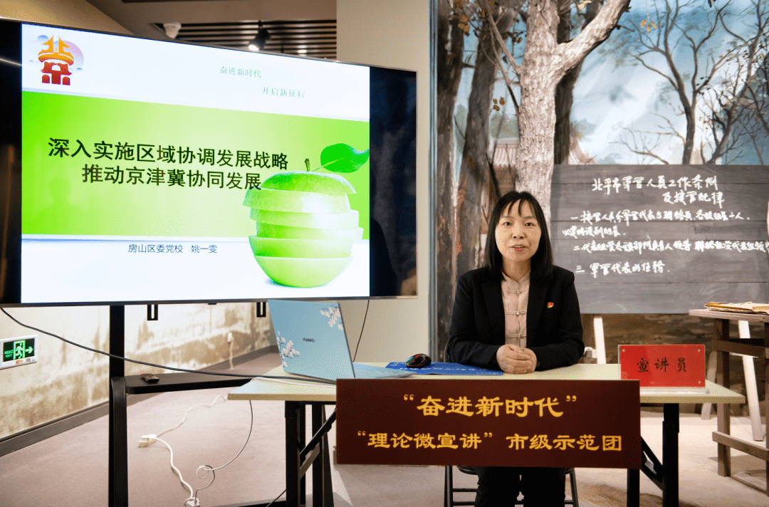 包含北大人民醫院、門頭溝區販子掛號,確實能掛到號!的詞條