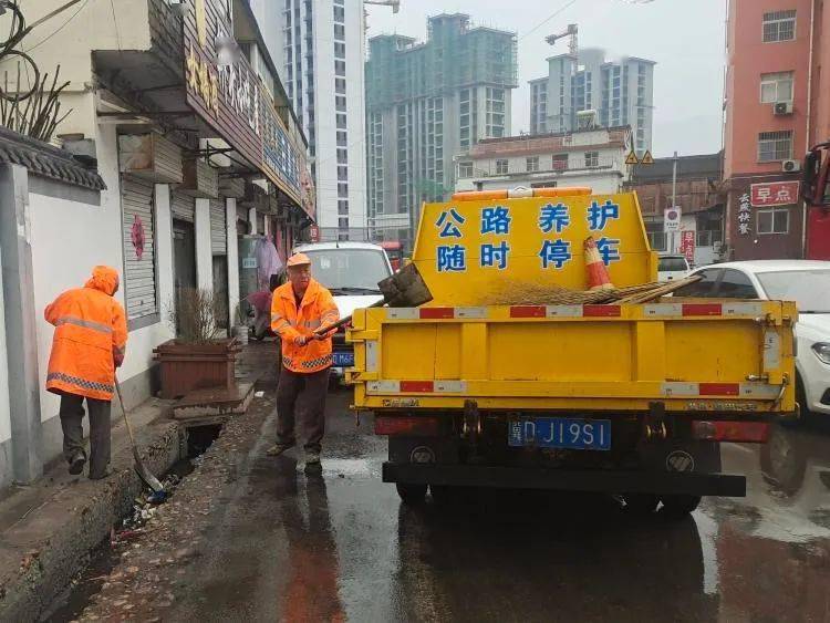 未雨绸缪|国省干线提前做好安全隐患排查_物资_公路_值班