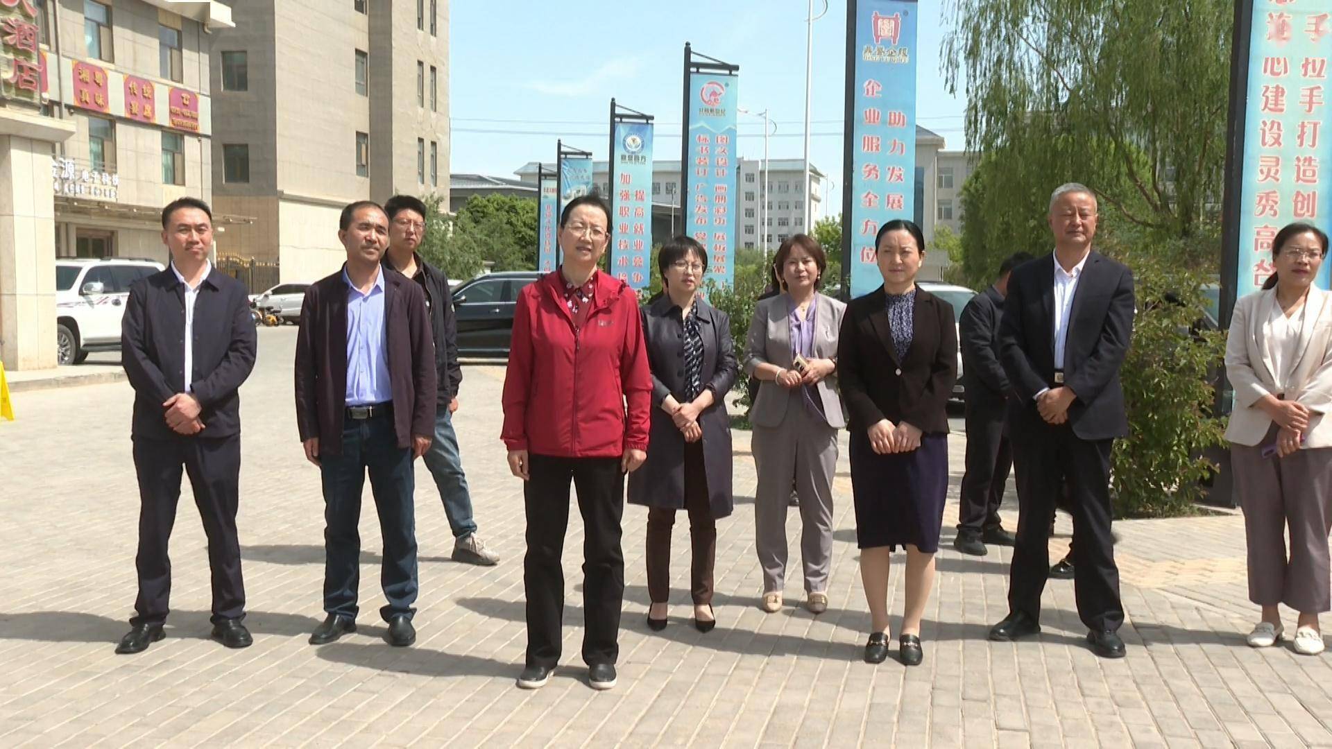 省人大社会建设委员会副主任委员黄爱菊调研高台县青年就业工作_重点