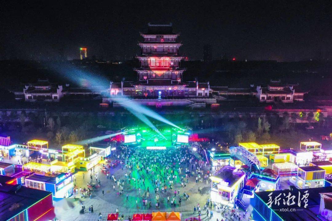 万楼·青年码头集装箱集市