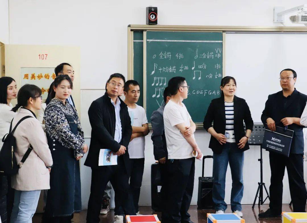 岷县城郊初级中学来椒山初级中学 观摩交流_合作_工作_领导