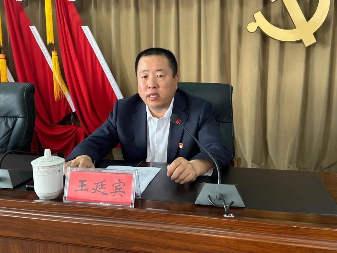 江川农场有限公司召开应急委员会专题会议暨第三次全体