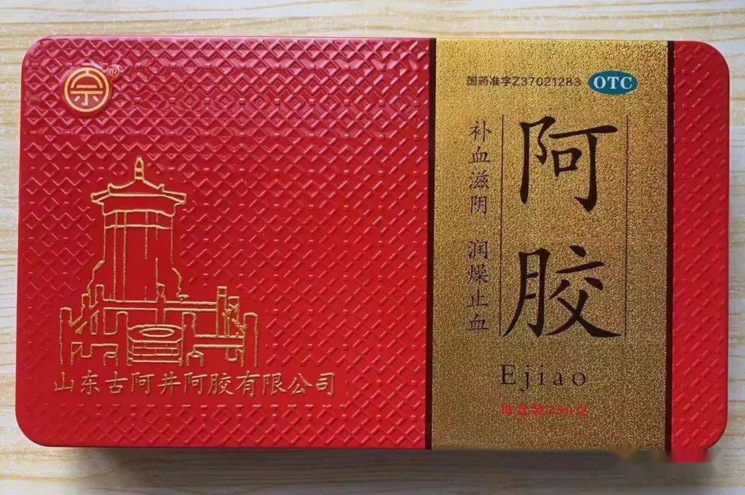 阿胶文化属于阳谷人民丨买阿胶,认准阿胶原产地:古阿井_井水_阿城镇